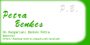 petra benkes business card